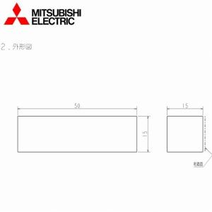 三菱電機 ルームエアコン室外機用部品 ヤモリガード粉雪侵入防止部品 [MAC-878YG]｜conpaneya