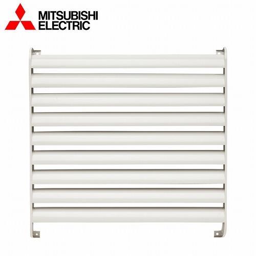 三菱電機 ルームエアコン室外機用部品 吹出ガイド [MAC-881SG] 吹出可能方向 上・左右 超...