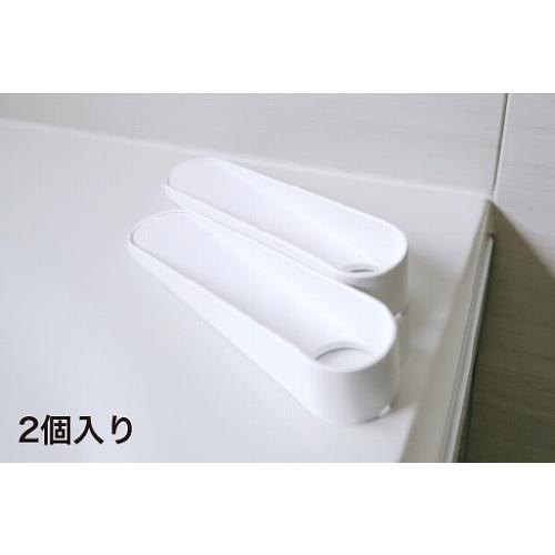 物干し用竿受け チョイ干し!!HOSETA ホセタ マグネットものほし [MG01] ホワイト 物干...