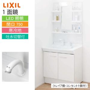 LIXIL 水切りカバーアルミ製 間口180cm用 奥行15cm リクシル LIXIL 水切りカバーアルミ製 間口180cm用 奥行15cm リクシル