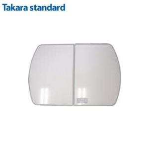 システムバス 風呂フタ 2枚組 40621746 タカラスタンダード [MVW-12W