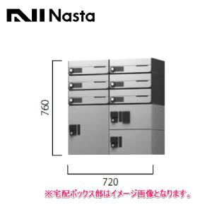 株式会社タカゾノ 70W分包紙 TEXダイヤマット(R) 白帯70TD20L［6巻入