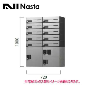 太陽光発電用パワーコンディショナ 屋外仕様 KPR-A 大電流4.8kWタイプ