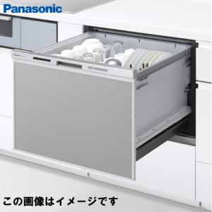 食洗器 ビルトイン食器洗い乾燥機 パナソニック Panasonic [NP-60MS8S] M8 ワイド シルバー ドアパネル型※ドアパネルは別売 幅60   優良配送｜conpaneya