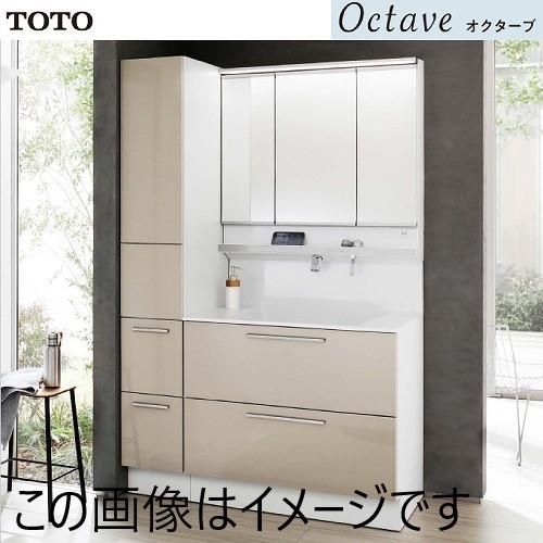 洗面化粧台 オクターブ 間口1000 TOTO 自由にカスタム おしゃれ 高級感 プラン メーカー直...