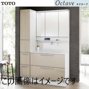 洗面化粧台 オクターブ 間口1200 TOTO  自由にカスタム おしゃれ 高級感 プラン メーカー直送｜conpaneya