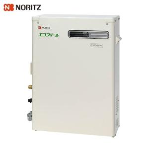 ノーリツ（NORITZ） 【OTQ-CG4706WFF-RC BL】ノーリツ 給湯器 高効率 