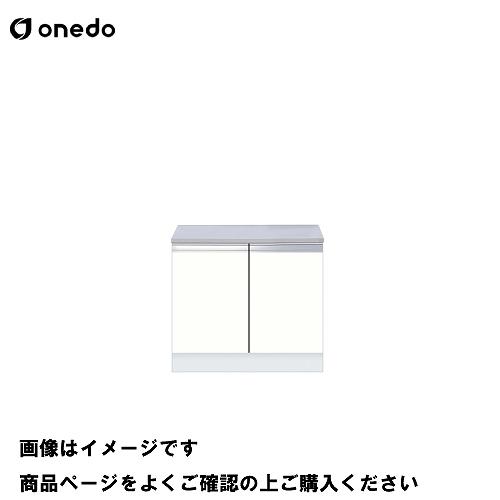 単体キッチン 薄型コンロ台 間口60cm ワンド onedo [KTD4-80-60G-□] プレミ...