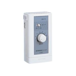 三菱（MITSUBISHI） P-09CTHS 換気扇用温度・湿度・時間コントローラ