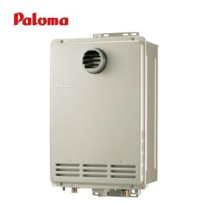 パロマ（Paloma） 給湯器部材 【給排気トップBH250】(54551) BH型