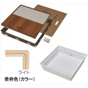 床下収納庫 床下床下収納庫本体のみ 600型 深型 [600EDX] 600×600用