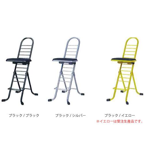 折りたたみ椅子 プロワークチェア [PW-500] 完成品 日本製 椅子 ルネセイコウ メーカー直送