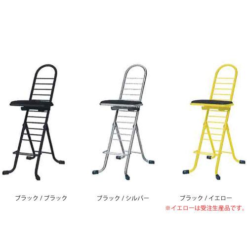 折りたたみ椅子 プロワークチェアスイング [PW-600S] 完成品 日本製 椅子 ルネセイコウ メ...