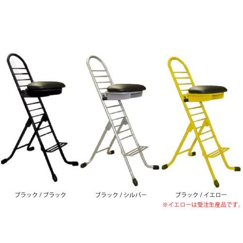折りたたみ椅子 プロワークチェアラウンド [PW-700R] 完成品 日本製 椅子 ルネセイコウ メ...