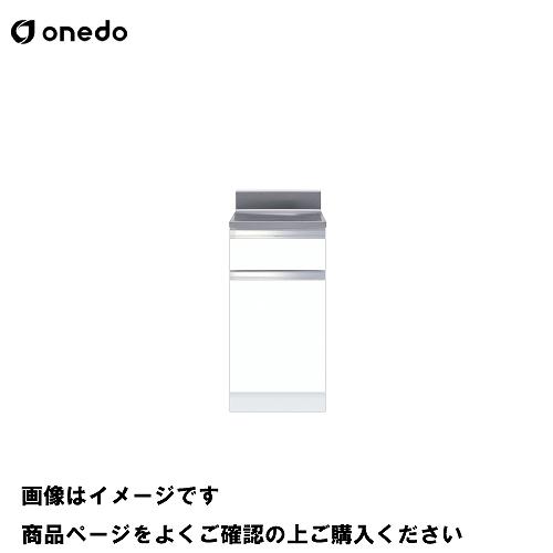 単体キッチン 薄型調理台 間口30cm ワンド onedo [KTD4-80-30T-□] レギュラ...