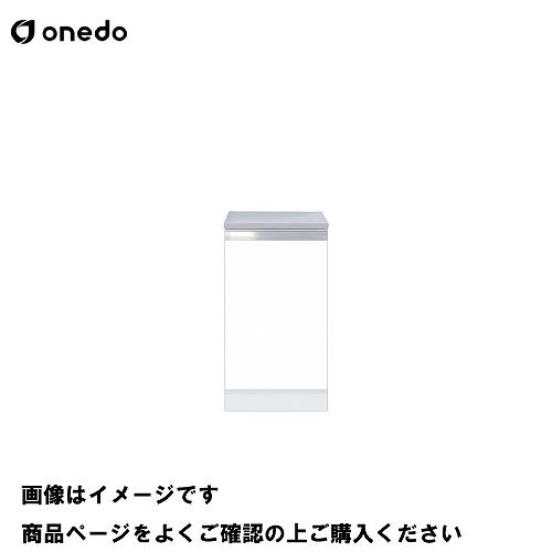 単体キッチン 薄型コンロ台 2口調理器用コンロ台 間口35cm ワンド onedo [KTD4-80...