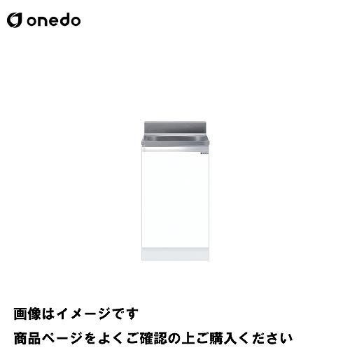 単体キッチン 薄型組合せ型流し台 全槽流し台 間口45cm ワンド onedo [KTD4-80-4...