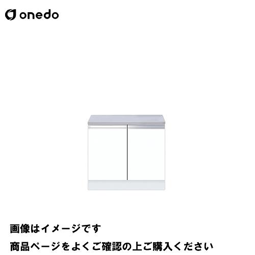 単体キッチン 薄型コンロ台 間口70cm ワンド onedo [KTD4-80-70G-□] レギュ...