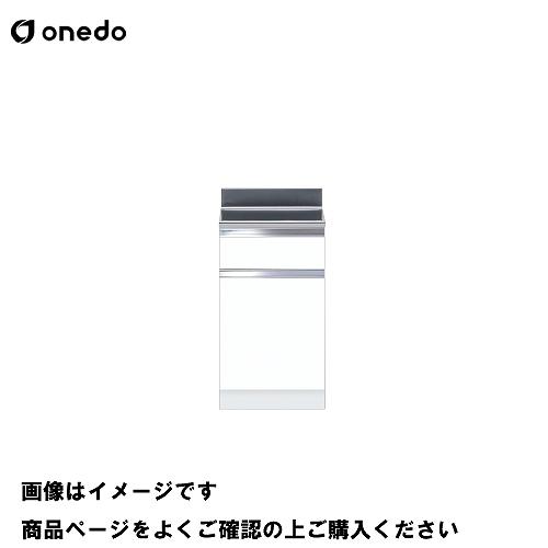単体キッチン 調理台 間口45cm ワンド onedo [KTD5-80-45T-□] レギュラーカ...
