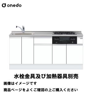ファインバブル（マイクロバブル）・エアレーションシステム 海水用