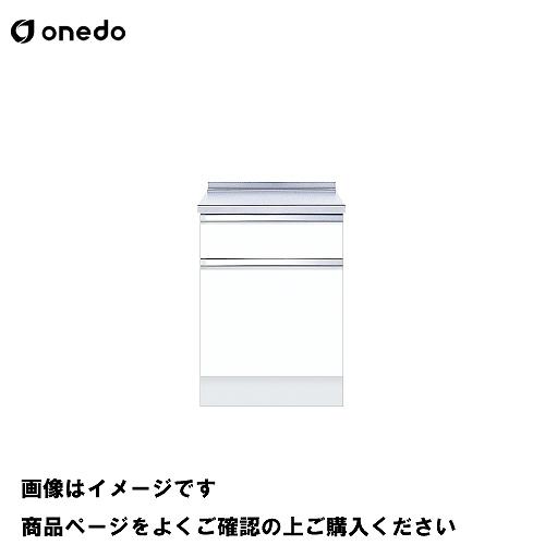 単体キッチン 深型調理台 間口45cm ワンド onedo [KTD6-85-45T-□-□] レギ...