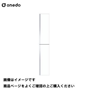 単体キッチン 薄型玄関収納 薄型トールユニット