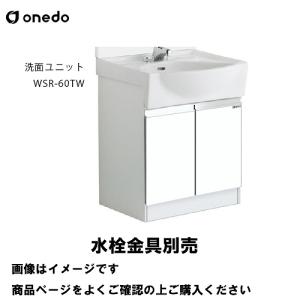 リンナイ（Rinnai） 【RUF-SE2005SAW(B)】 ガスふろ給湯器 20号 屋外