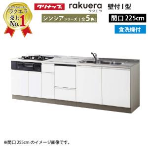 Panasonic（パナソニック） AiSEG2 MKN704 : エヌデンサービス - 通販