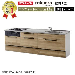 Panasonic（パナソニック） HF-MC10A2GE ホームナビゲーション