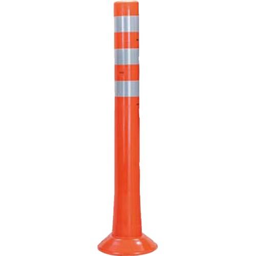 ガードコーン φ80,台座径φ200×H800mm カラー:オレンジ [RBS-80(R)] サンポ...
