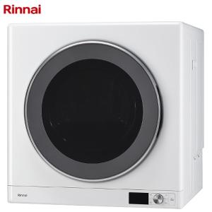 ガス衣類乾燥機 乾太くん デラックスタイプ リンナイ Rinnai [RDT-63-13A] 都市ガス ガスコード接続 乾燥容量6.0kg 操作パネル下部 法人様限定 メーカー直送｜conpaneya