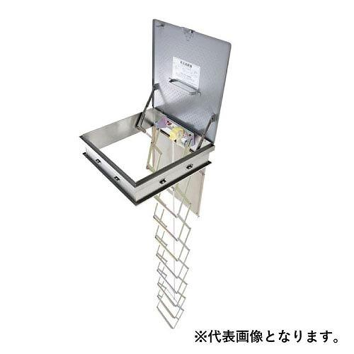 非常用避難口レクスター避難ハッチ ハッチ枠・梯子セット REタイプ 6段 [RE5C-170(RH-...
