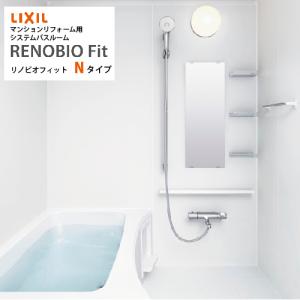 フリーサイズ 窓額縁キット 【新品未開封】LIXIL リクシル 窓枠