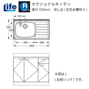 トクラス システムキッチン Bb コンパクトプラン コンロ無し トクラス システムキッチン Bb コンパクトプラン コンロ無し