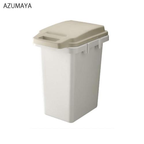 ゴミ箱 ワンハンドパッキンペール33JS [RSD-70] W31.9×D44.4×H52.2(CM...