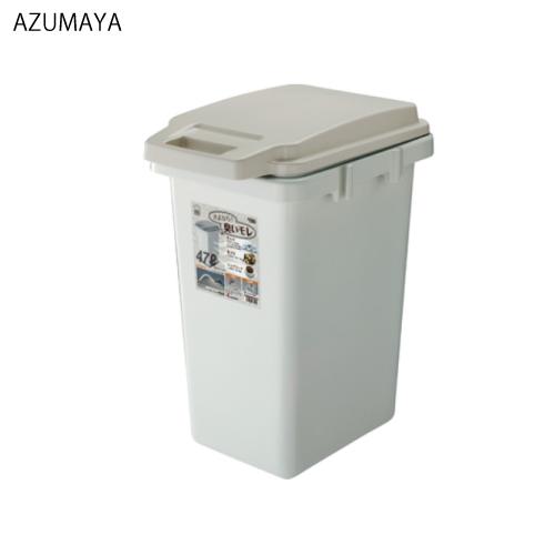 ゴミ箱 ワンハンドパッキンペール45JS [RSD-71] W34.1×D45×H57.5(CM) ...