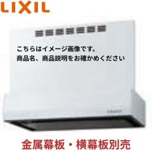 太陽光発電用パワーコンディショナ 屋外仕様 KPR-A 4.8kWタイプ OMRON