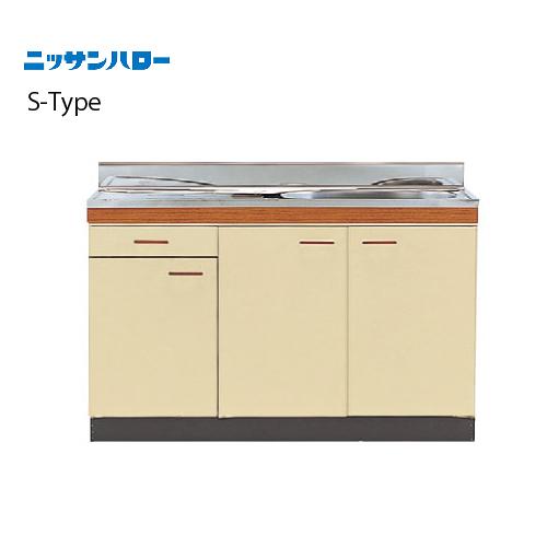 流し台 S-TYPE 奥行460mm 小型ゴミ収納器付 一槽流し台 [S46-100(L/R)] 間...