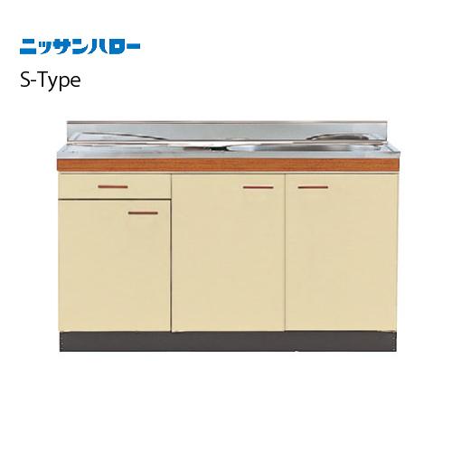 流し台 S-TYPE 奥行460mm 小型ゴミ収納器付 一槽流し台 [S46-120(L/R)] 間...