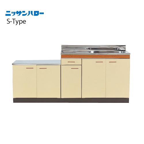 流し台 S-TYPE 奥行550mm 大型ゴミ収納器付 公団型流し台 [S55-170G(L/R)]...