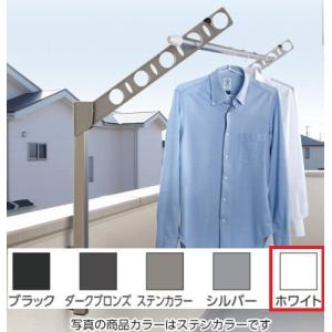 YKK 吊り下げ式 上下可動物干し（着脱機能付き） AKM-MT2 1セット2