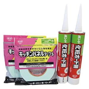 Panasonic（パナソニック） (手配品) B級用LEDランプ FK91220 カセット
