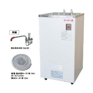 j*0様 TOTO 小型電気温水器 REKB12A12 12L j*0様 TOTO 小型電気温水器 REKB12A12 12L