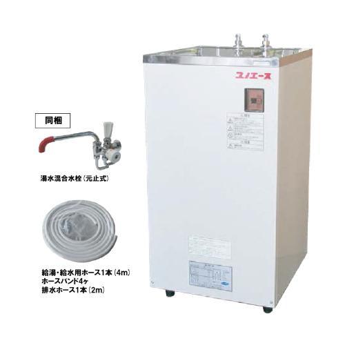 四変テック 電気温水器 ユノエース [SN1-40K5] 小型キッチンタイプ 給湯専用 でんき温水器...