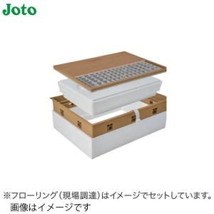 高気密型床下点検口寒冷地高断熱型 Joto 城東テクノ [SPF-R45C-BL3-□] 450×600 クッションフロア合わせタイプ 厚さ1.8~2.0mm対応 法人様限定 メーカー直送｜conpaneya