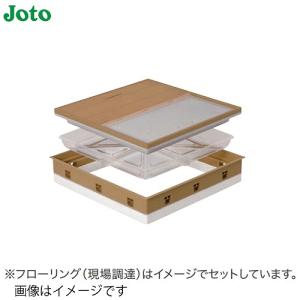 高気密型床下点検口 断熱型 Joto 城東テクノ [SPF-R60C-UA1-□] 600×600 クッションフロア合わせタイプ 厚さ1.8~2.0mm対応 法人様限定 メーカー直送｜conpaneya