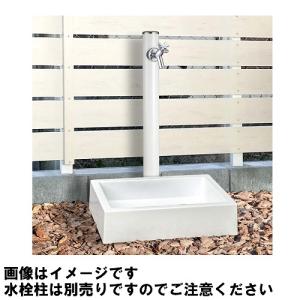 外水道スタンド SQ550 白　パン　受け物 水栓パン スクエアパン ホワイト [SP-USQ550] W550×D410×H133mm 庭