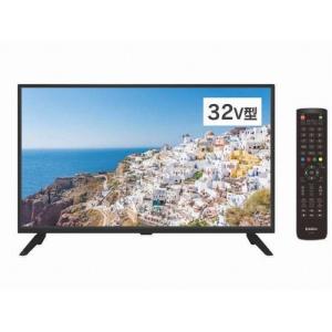 32V型デジタルフルハイビジョン液晶テレビ 外付HDD録画 [SQ-Y32M] 直下型バックライトLED エスケイジャパン    メーカー直送｜conpaneya