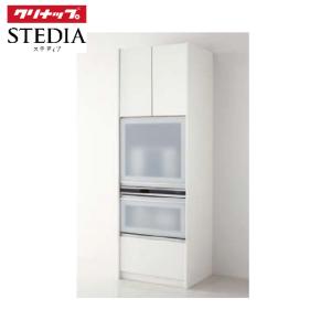 クリナップ ステディア 食器棚 カップボード中台面材扉タイプ 奥行45cm