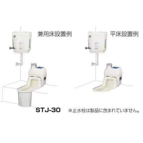 NEPON ネポン STJ-30 &lt;br&gt;パールトイレ 泡洗式 簡易水洗便器 和式（パステルアイボリ...